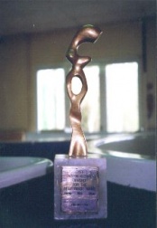 Troph&eacute;e Madrid